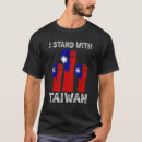 Search for i love taiwan tshirts Pride