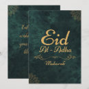 Search for al adha eid cards Green and gold