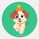 Search for forever friends stickers Toddler