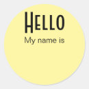 Search for gathering stickers Reunion