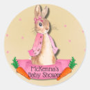 Search for floppy stickers Vintage