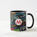 Search for multi colored mugs For him