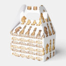 Search for chess party supplies King