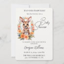 Search for hop invitations Gender neutral
