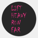 Search for shredded paper stickers Muscle gains