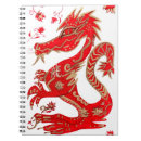 Search for chinese dragon notebooks Red