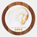 Search for year of the horse stickers Chinese zodiac