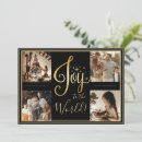 Search for joy to the world christmas cards Elegant