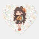 Search for school heart stickers Kindergarten