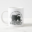Search for dedication mugs Patience