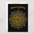 Search for henna party invitations Sangeet