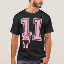 Search for 11 year old girl gifts Coquette