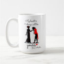 Search for jane mugs Book lover