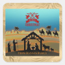 Search for family of three stickers Nativity