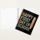 Search for day planners First day of school