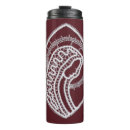 Search for catholic travel mugs Faith