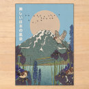 Search for asia invitations Oriental