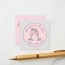 Search for anniversary reception invitations Pink