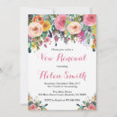 Search for vow renewal wedding invitations Botanical
