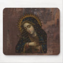 Search for catholic mousepads Holy