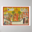 Search for pahari posters Century