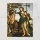 Search for centaurs postcards Greek