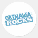 Search for okinawa stickers Kanji