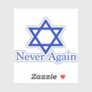 Search for judaism cases Star of david