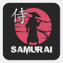 Search for sword fight stickers Ninja