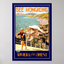 Search for hong kong vintage travel posters China