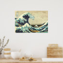 Search for katsushika hokusai posters Kanagawa