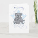 Search for bear fathers day cards Dad