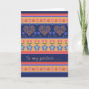 Search for partner birthday cards Hearts
