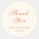 Search for italian party stickers Bride