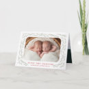 Search for seasonal birth announcement cards More the merrier