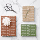 Search for bohemian christmas wrapping paper Birthday