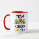 Search for preschool graduation mugs First day of school