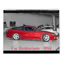 Search for chassis Nissan
