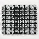 Search for many mousepads Pattern