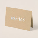 Search for merci thank you cards Script