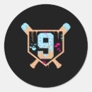 Search for baseball life stickers Batting cage