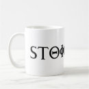 Search for stoic mugs Philosopher
