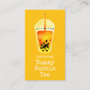 Search for milk tea business cards Boba