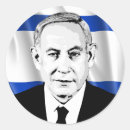 Search for benjamin stickers President