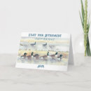 Search for husband retirement cards Wildlife