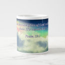 Search for psalm 19 mugs Scripture