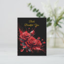 Search for romantic birthday cards Elegant