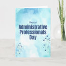 Search for great job cards Administrative professionals day