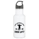 Search for bro drinkware Funny