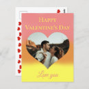 Search for valentines day photo postcards Heart